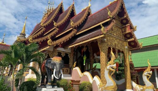 Templos en Chiang Mai