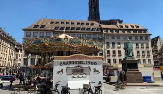 Qué ver en Estrasburgo en un fin de semana