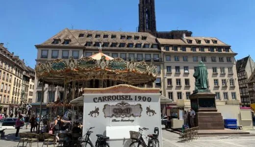 Qué ver en Estrasburgo en un fin de semana