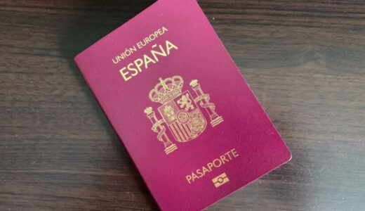 Cómo sacar el visado para Tailandia