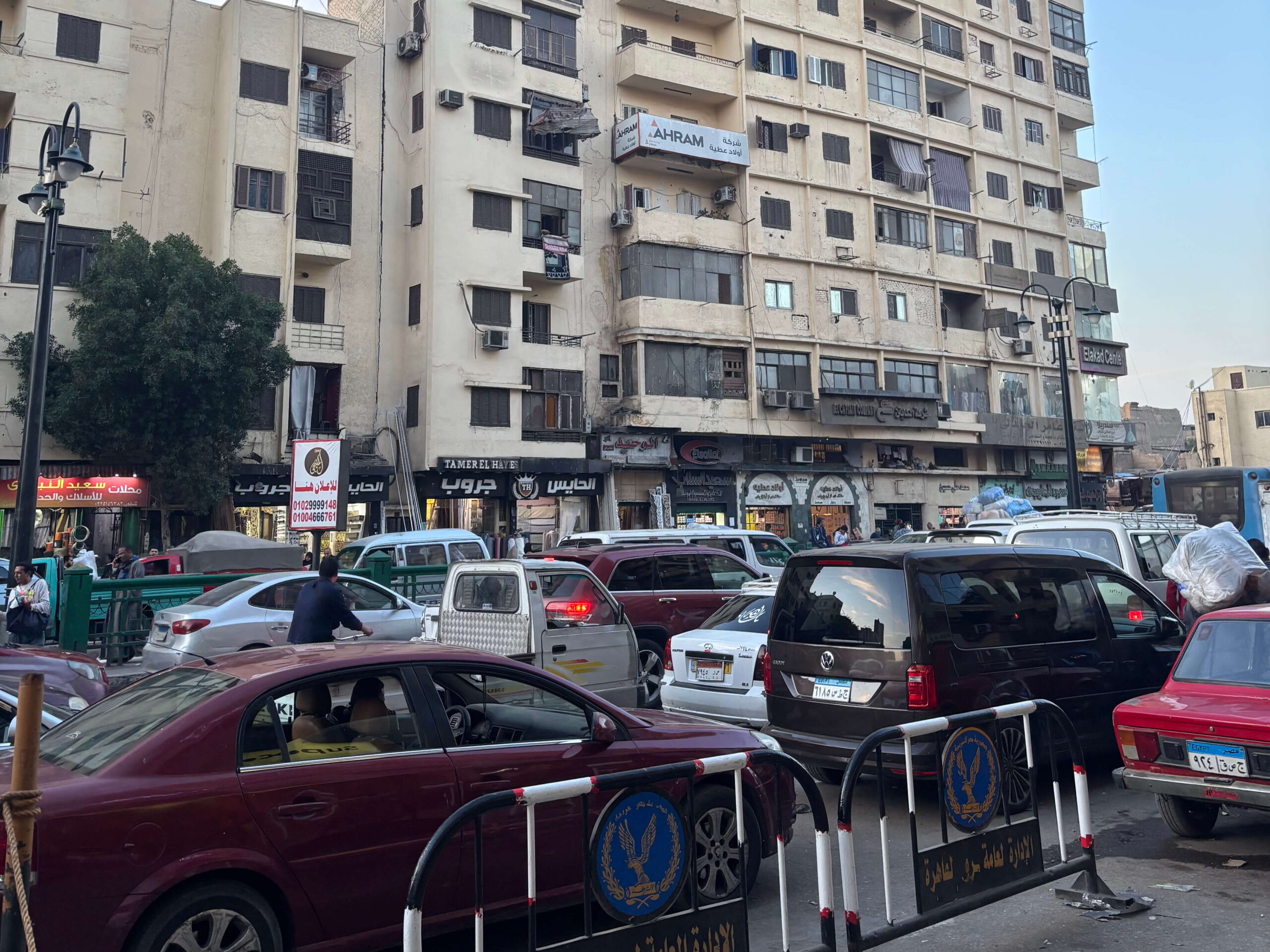 Visitar El Cairo por Libre